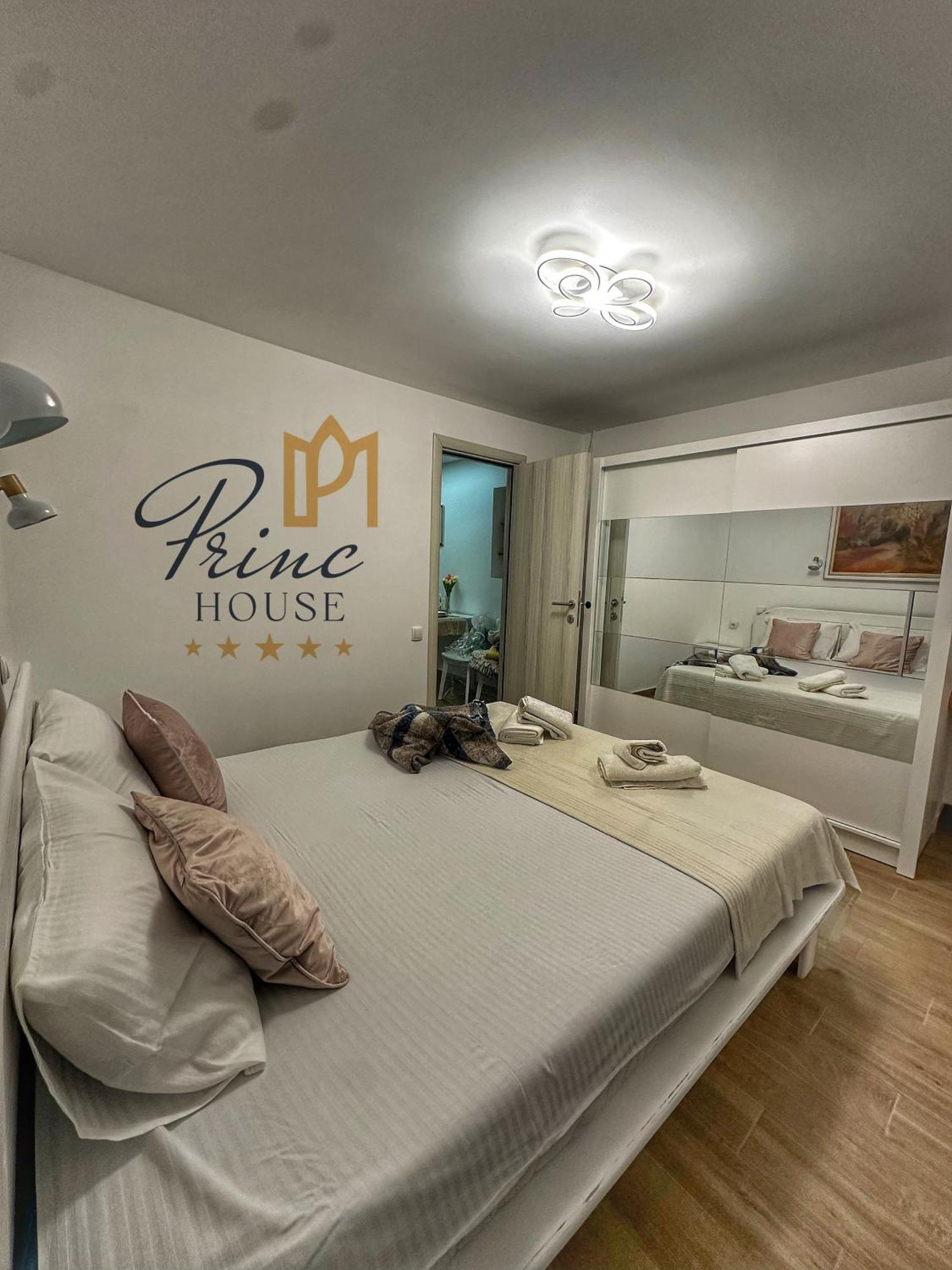 Princ House Leskovac (Jablanica)