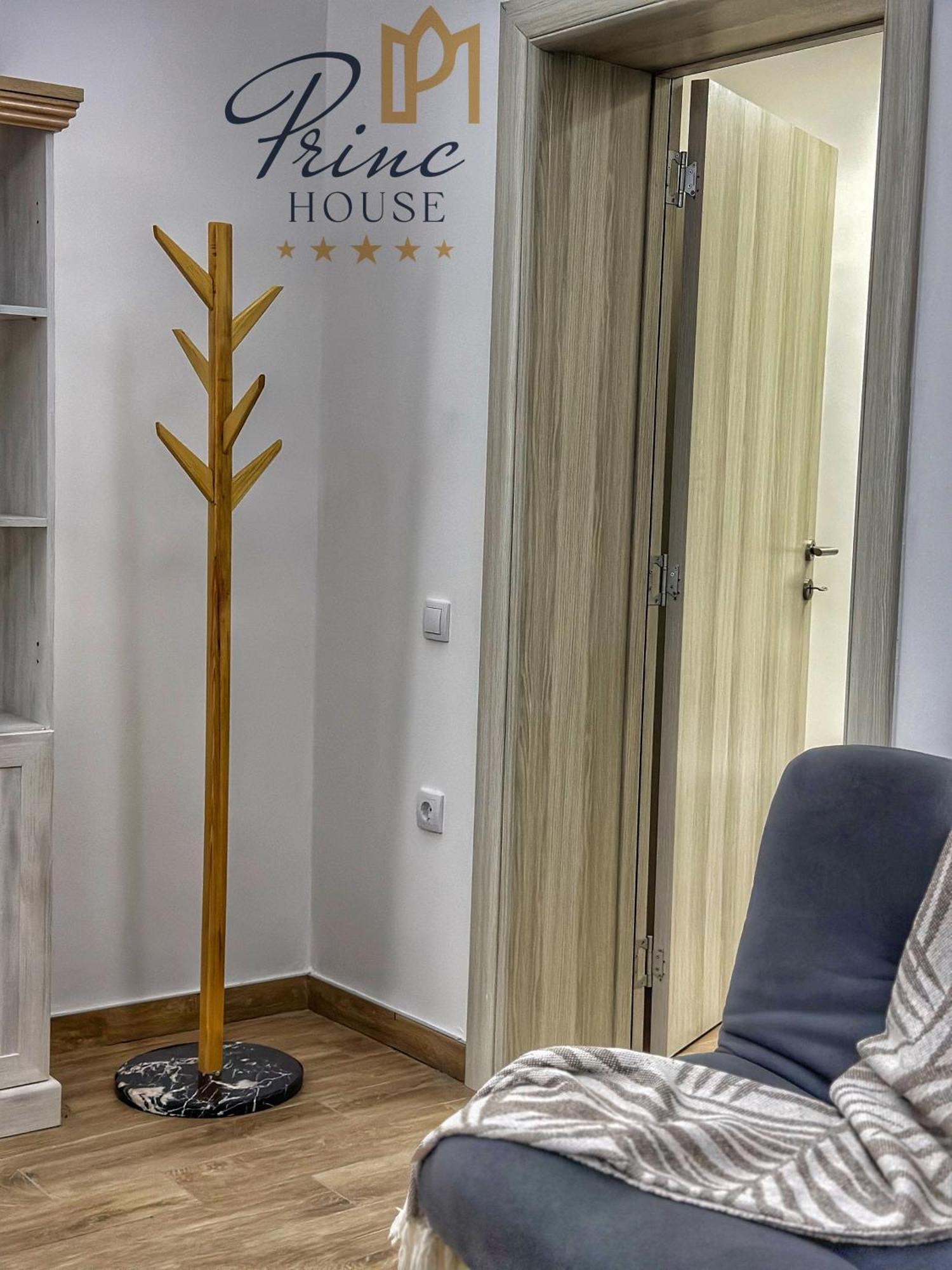 Princ House Leskovac (Jablanica)
