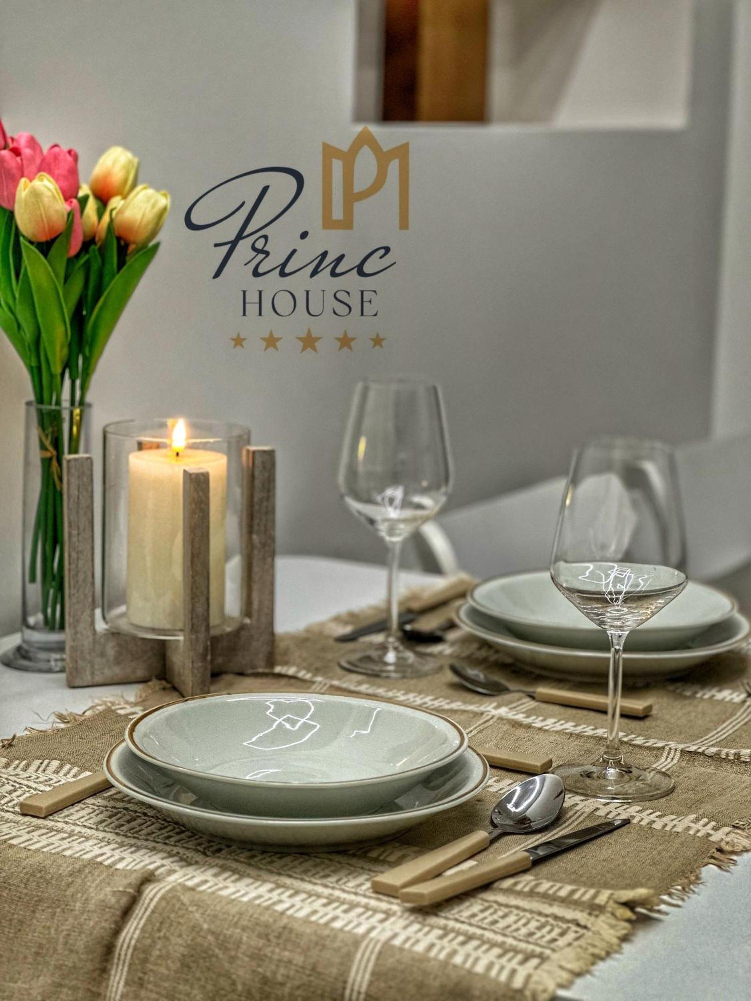 Princ House Leskovac (Jablanica)