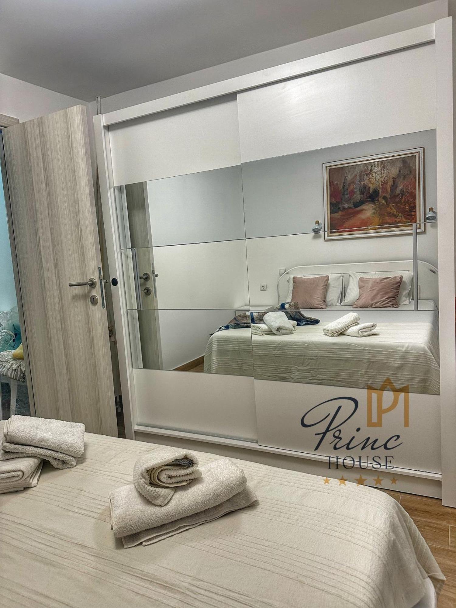 Apartment Princ House Leskovac (Jablanica)