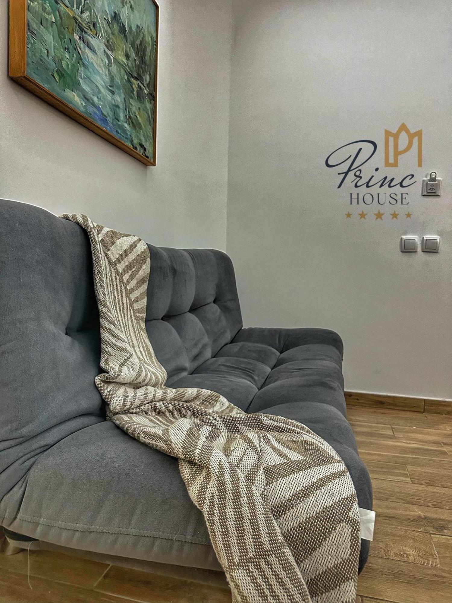 Apartment Princ House